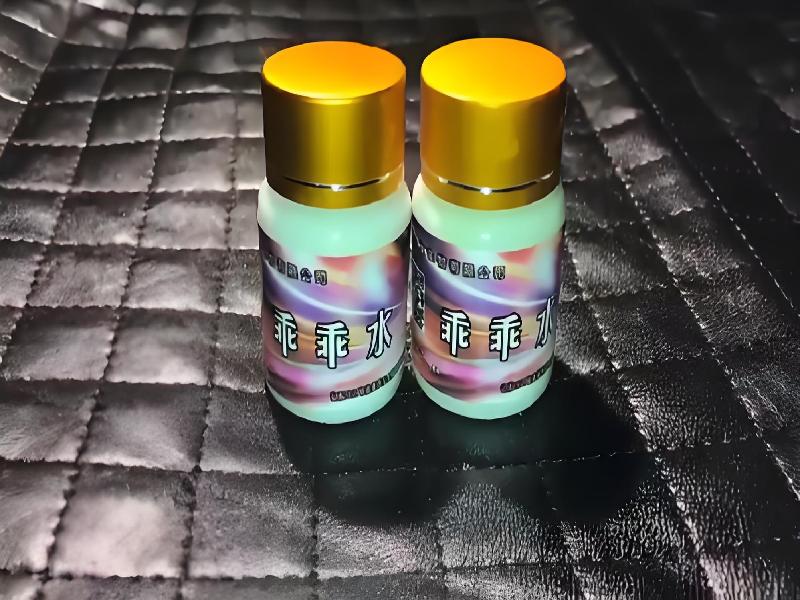 成人催药迷用品4969-Xd型号